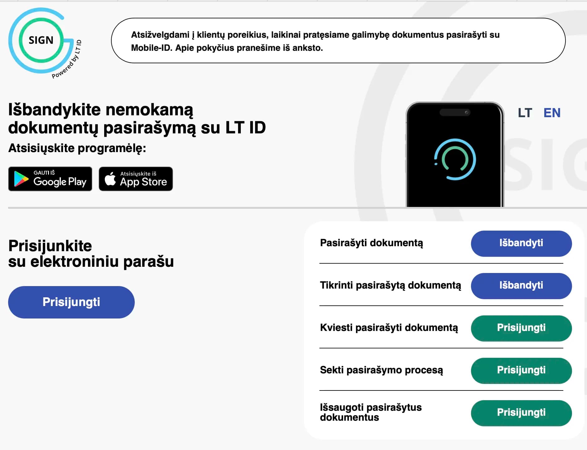 Project display photo